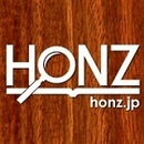 HONZ 編集部