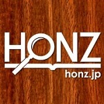 2011-2024 この13年間における最高の一冊 - HONZ