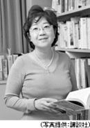 上橋 菜穂子